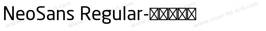 NeoSans Regular字体转换